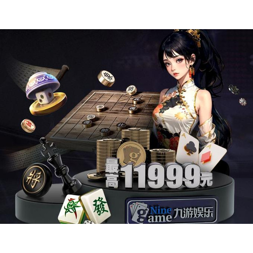虎牙体育 Logo